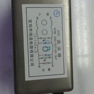 Filtro de línea de potencia HISENSE - AUW-18U4SZ1 - B1