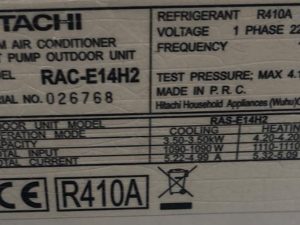 Placa electrónica unidad exterior B5 - RAC E14H2 - EB901A 046824GY