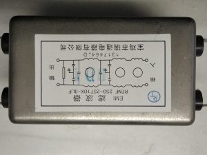 Rtnf 250-25t10x-3lf. 1317464.d. H01