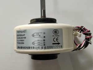 Motor de Ventilador Unidad Interior Hori Ref. YYST16-4YZ