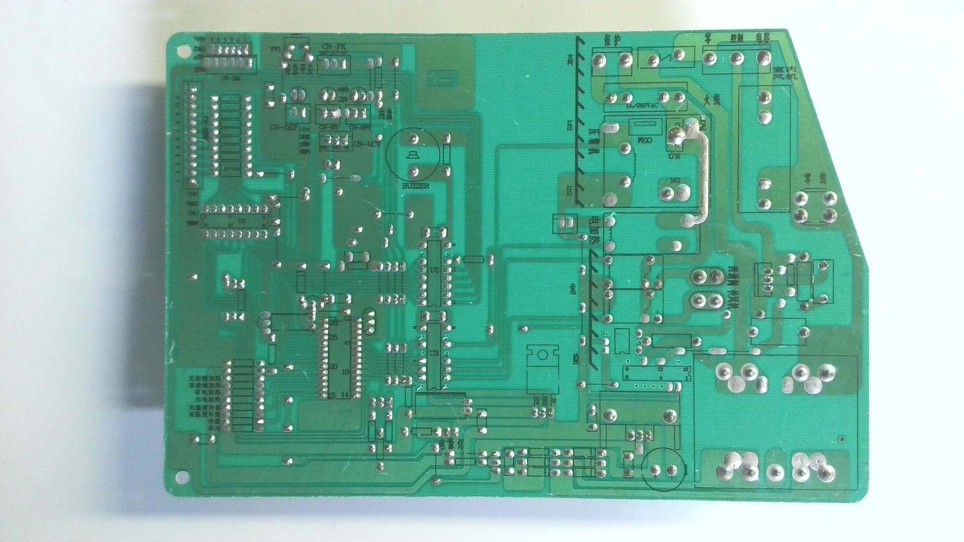 Placas electronicas LHX-YT18NPDA(A) C 01 - Imagen 3