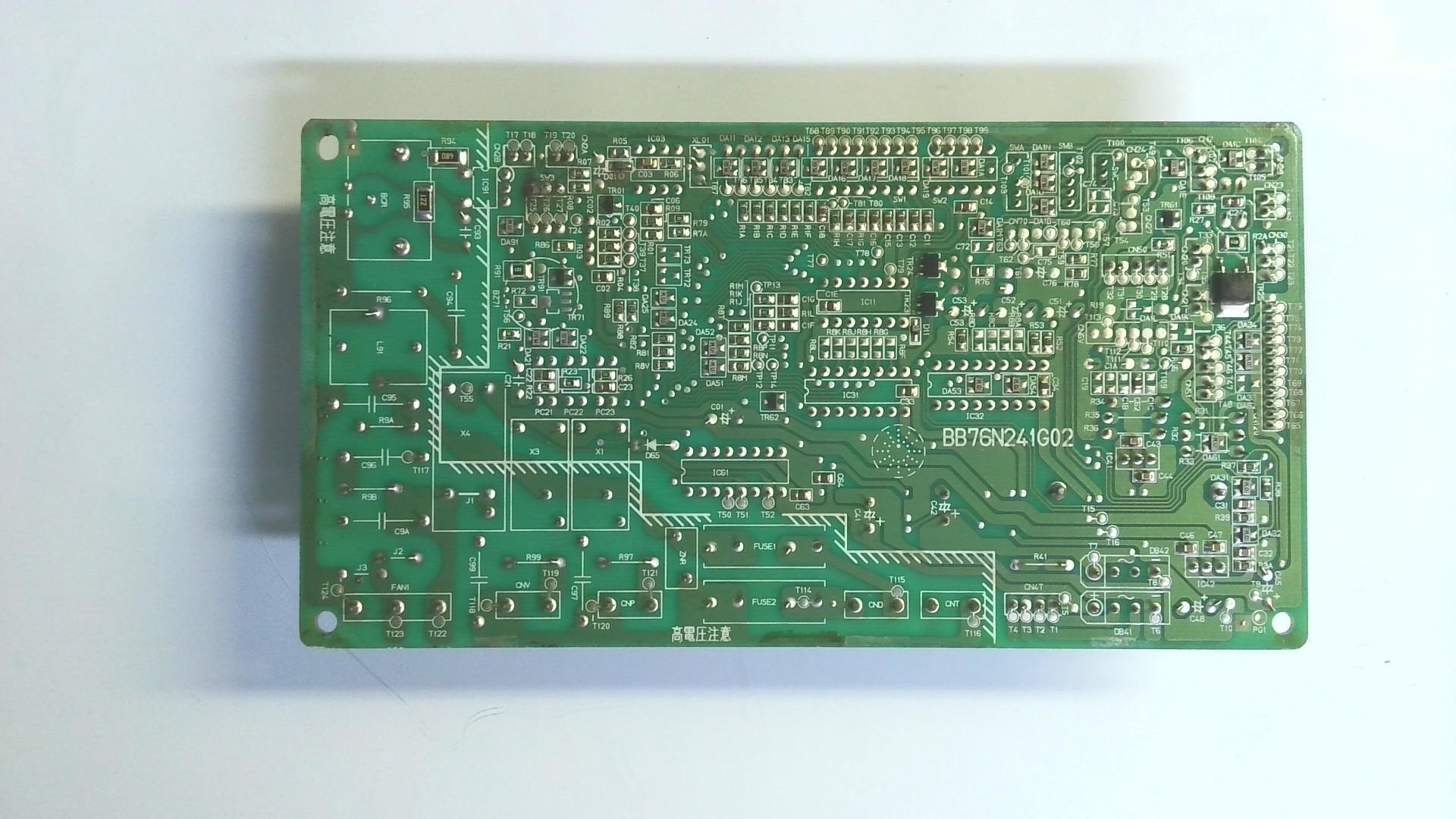 Placas electronicas BB00N240B / 21D80121 B04 C 02 - Imagen 2