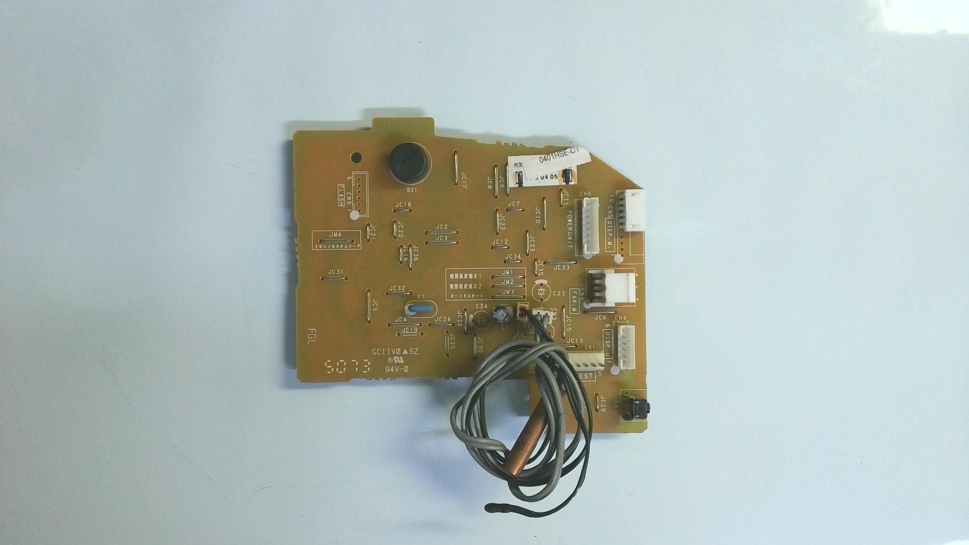 Placas electronicas 0401HSE-C1 / FUJITSU H 02 - Imagen 3