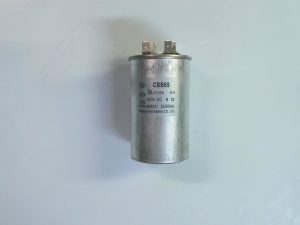 Condensadores CBB65 / 35UF 450V.AC B S2  CON 05