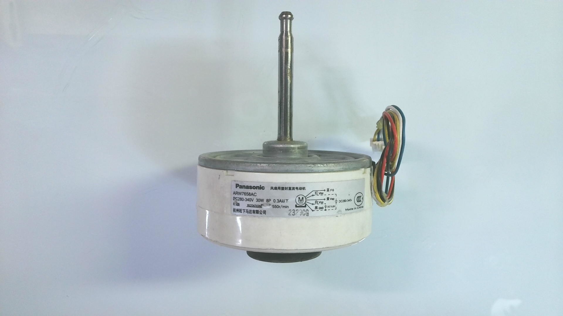 MOTORES ARW7658AC / 2329CG M28 - Imagen 2