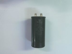 CONDESADORES RU SH-P2 / 2004 / 9034150 / 440VAC 50/60HZ / 10000AFC G48