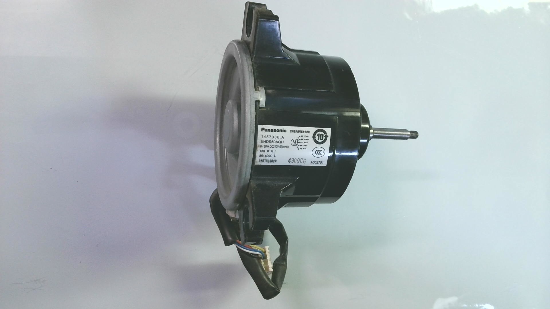 MOTORES PANASONIC / AUC-36UR4SEA1 / 1457338.A / EHDS50QH MV07 - Imagen 2