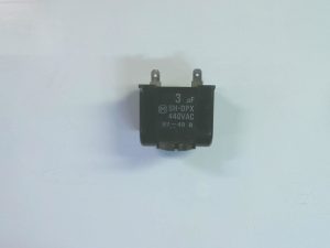 CONDESADORES 3UF / SH-DPX / 440VAC / 97-49B g53