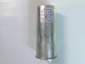 CONDESADORES CBB65 445UF 450VAC / 02002002353 SH P2 / E235355 / EN60252-1 G55