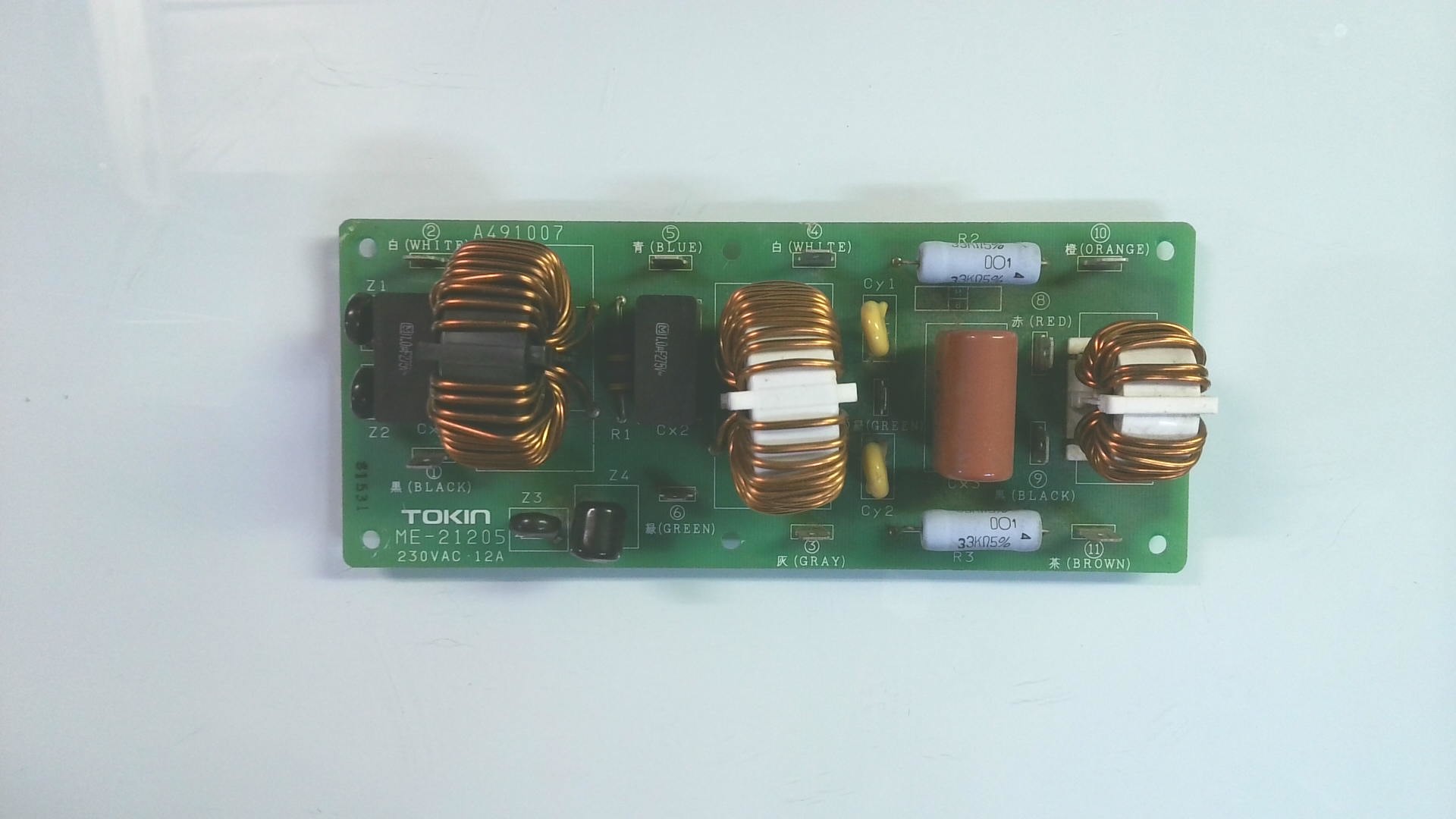 PLACAS ELECTRONICAS ME-21205 / 230VAC.12A G64