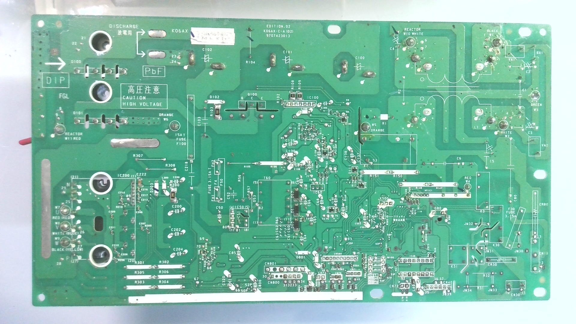PLACAS ELECTRONICAS BG0260409-K05 / K06AX-C-A(02) / 9707423013 / G71 - Imagen 3