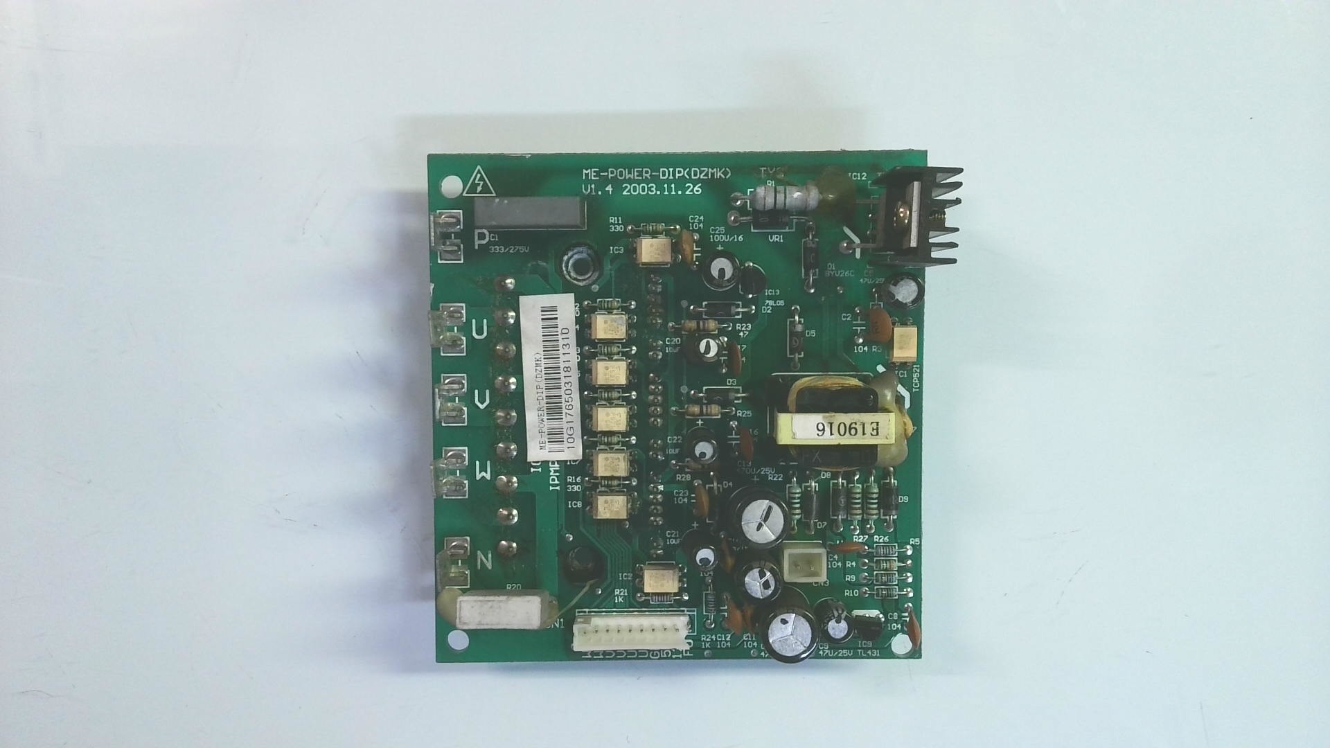 PLACAS ELECTRONICAS ME-POWER-DIP(DZMK) / V1.4 G71