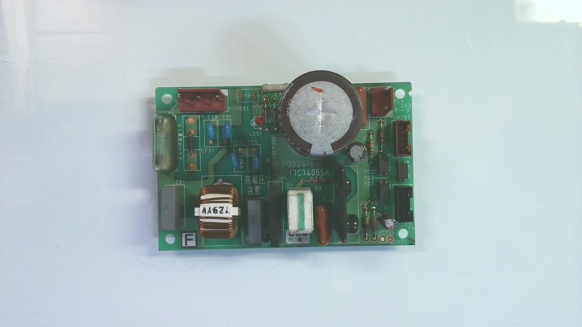 PLACAS ELECTRONICAS P0024-1 / 17C74055A G72