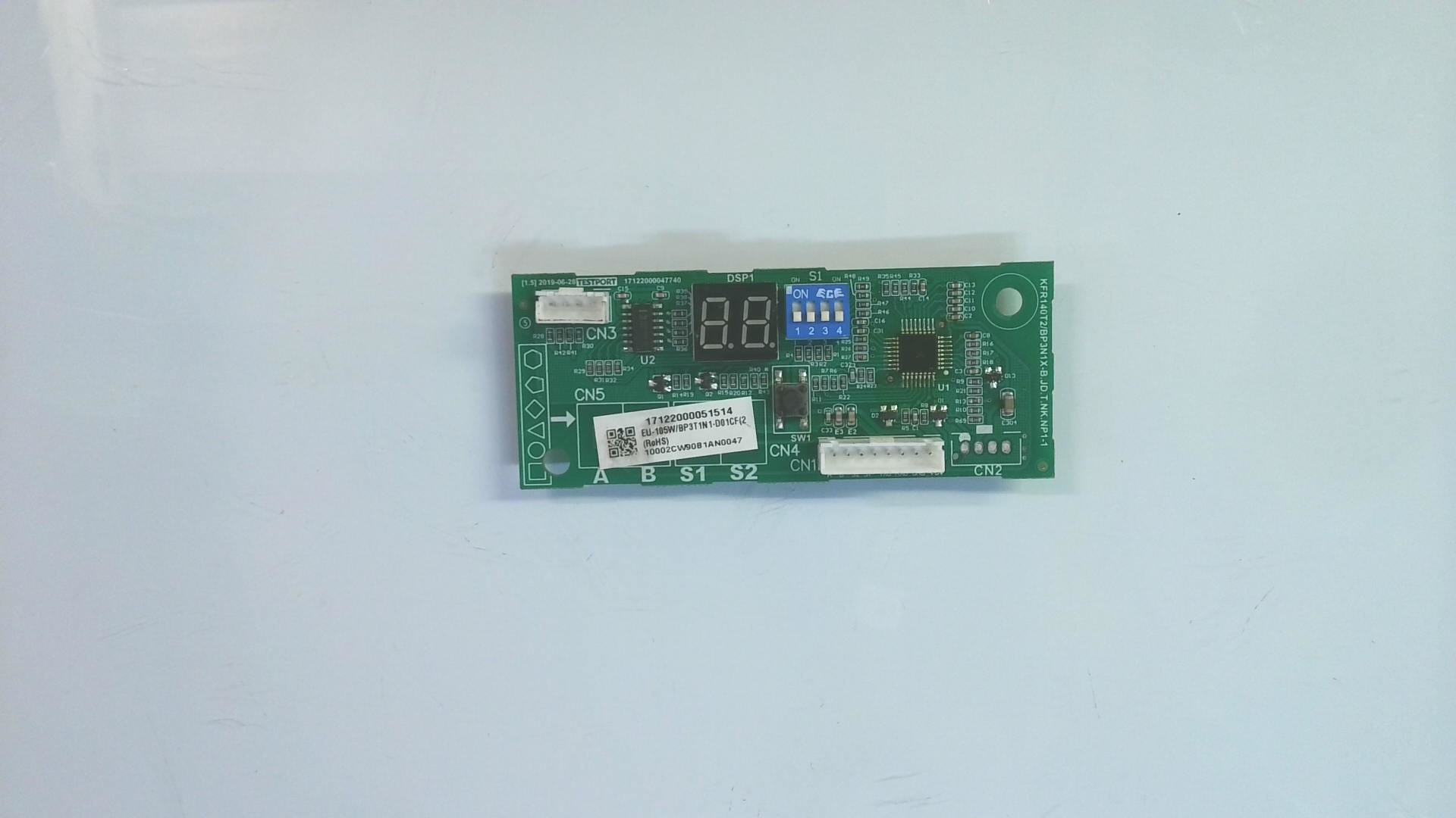DISPLAY FRONTAL 17122000047740 / 17122000051514 G75