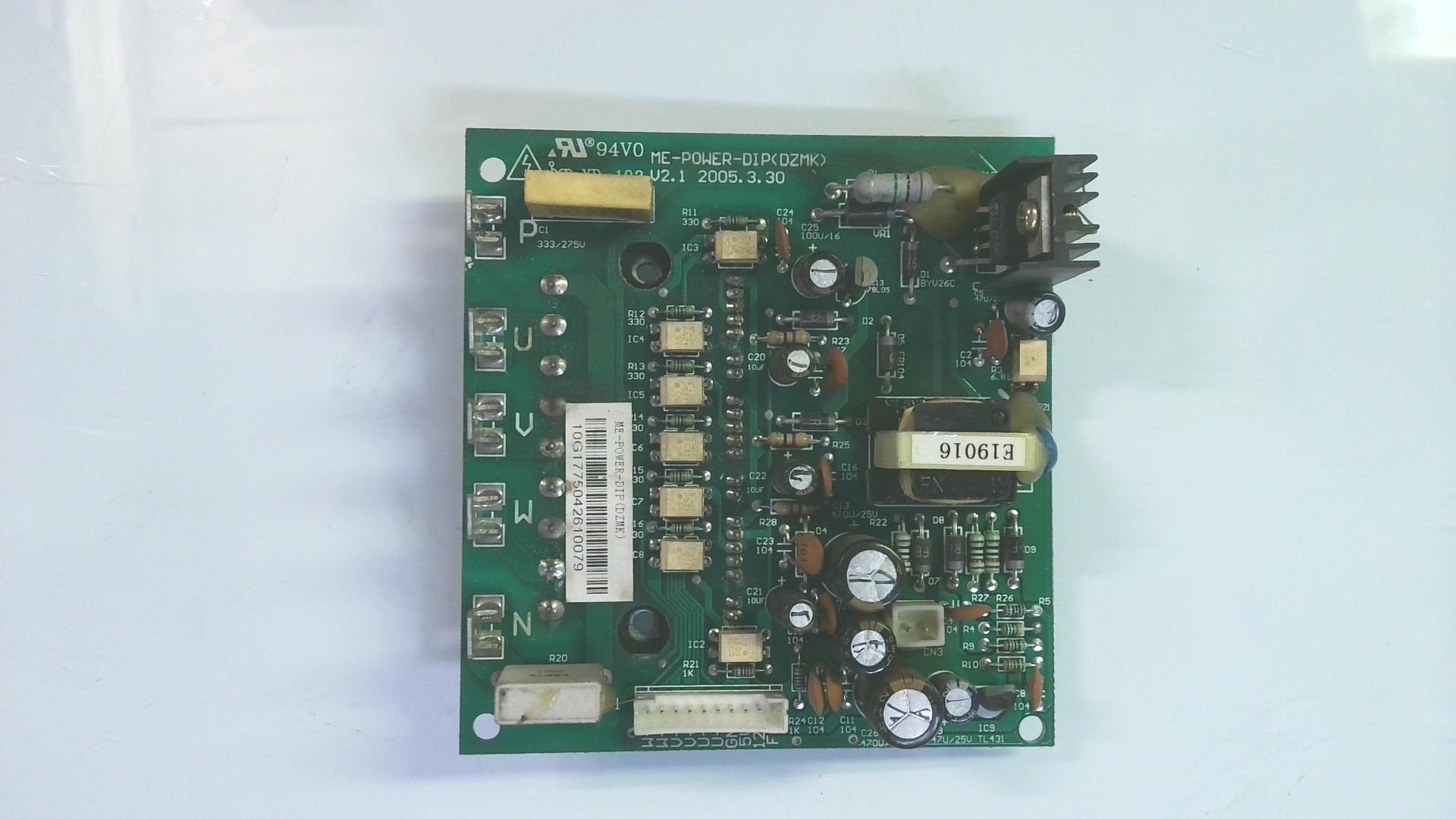 PLACAS ELECTRONICAS ME-POWER-DIP(DZMK) / V2.1 g57