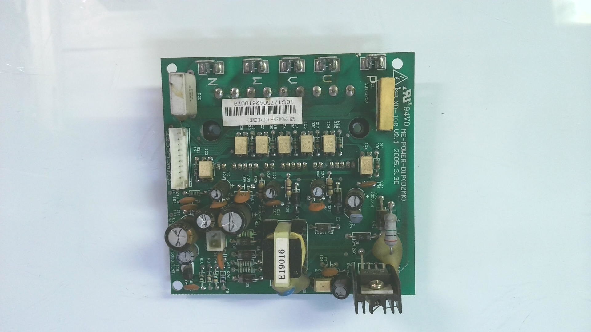 PLACAS ELECTRONICAS ME-POWER-DIP(DZMK) / V2.1 g57 - Imagen 2
