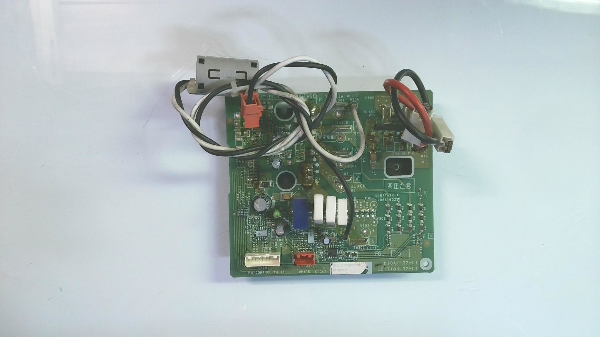 PLACAS ELECTRONICAS K10AY-02-01 / K10AY-TR-A / 9708616025 H09