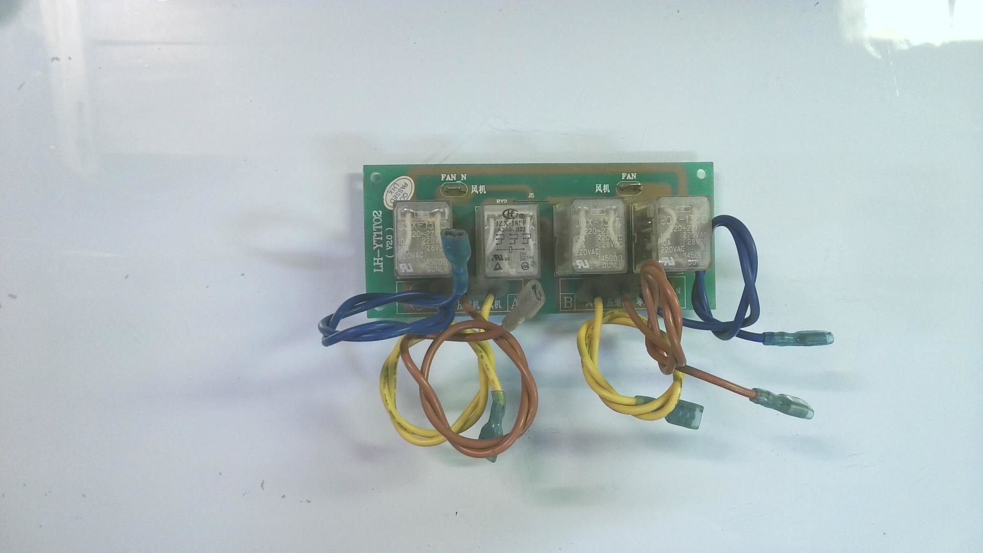 PLACAS ELECTRONICAS LH-YT1T02 V2.0 H22