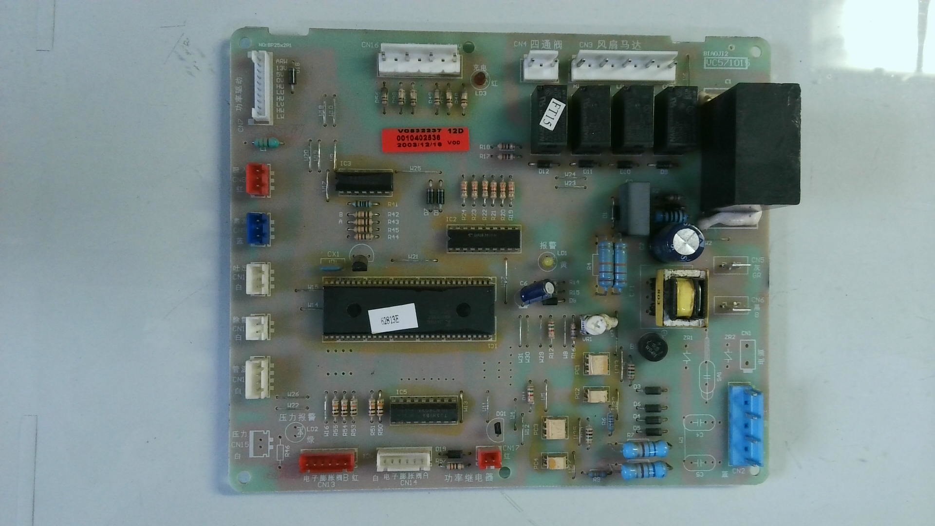 PLACA ELECTRONICA VC57101 / BIA0J12 / M PLE39