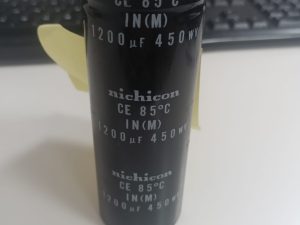 CONDESADOR 1200OU 450WV NICHICON